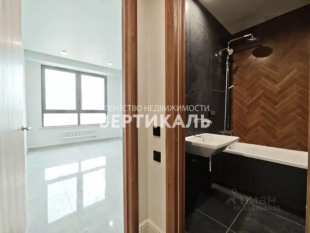 2-к кв. Москва ул. Академика Волгина, 2 (45.7 м) - Фото 1