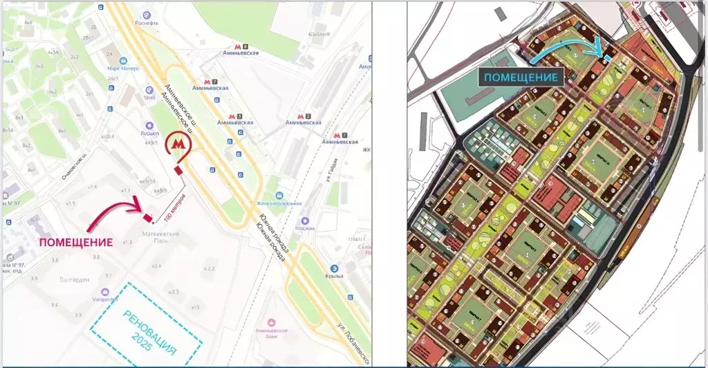 Помещение свободного назначения в Москва Очаковское ш., 5к3 (53 м) - Фото 1