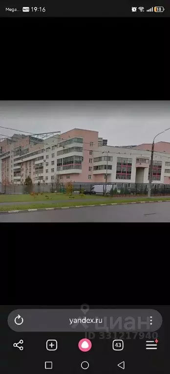 Гараж в Москва Ходынский бул., 17 (15 м) - Фото 2