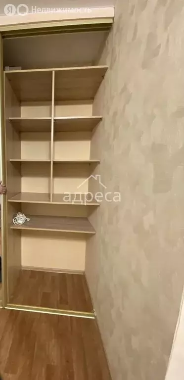 1-комнатная квартира: Придорожный, микрорайон Южный Город, квартал ... - Фото 1