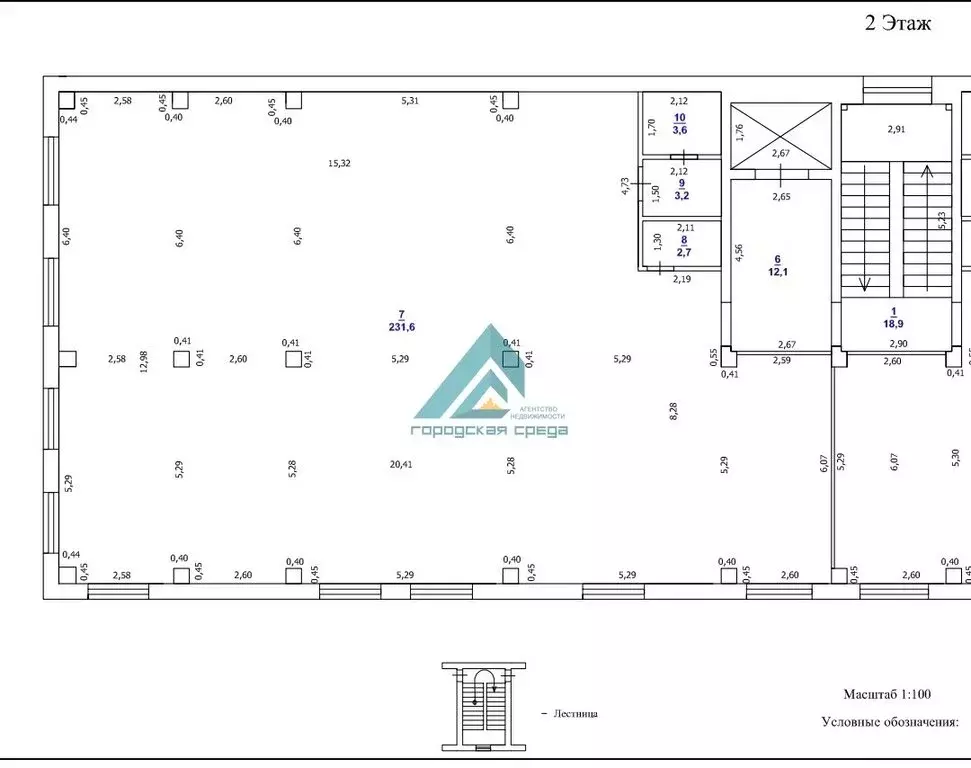Помещение свободного назначения (231 м) - Фото 1
