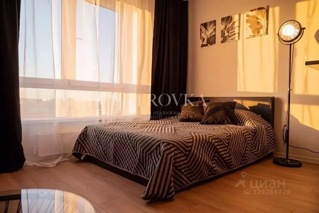 Студия Московская область, Одинцово ул. Каштановая, 16 (21.5 м) - Фото 2