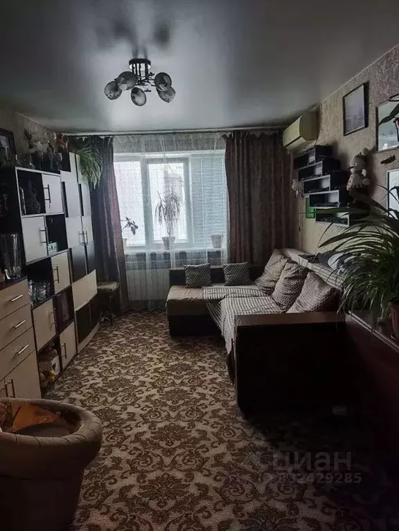 2-к кв. Крым, Евпатория ул. Некрасова, 102 (38.0 м) - Фото 1