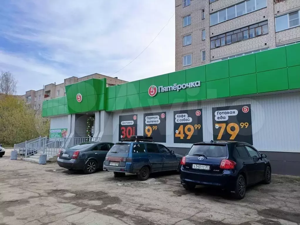 Свободного назначения, 78 м - Фото 1