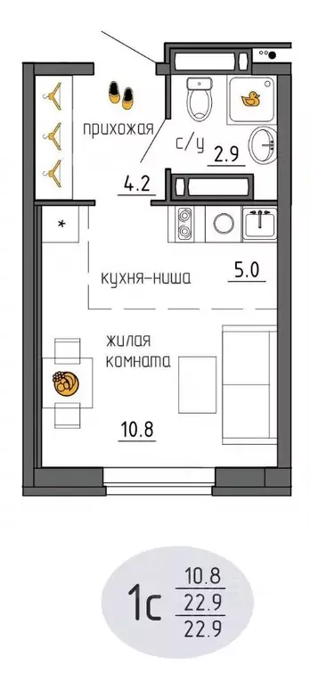 Студия Пермский край, Пермь Ижевская ул., 38 (22.9 м) - Фото 1