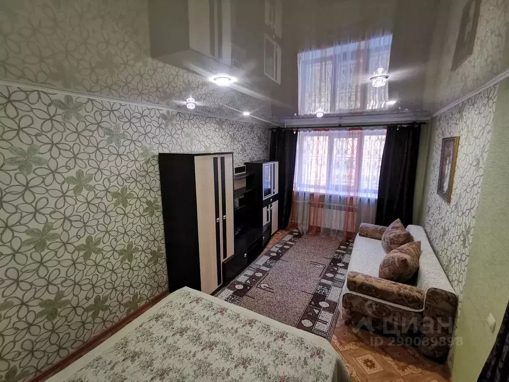 1-к кв. Курганская область, Курган ул. Урицкого, 124 (31.0 м) - Фото 0