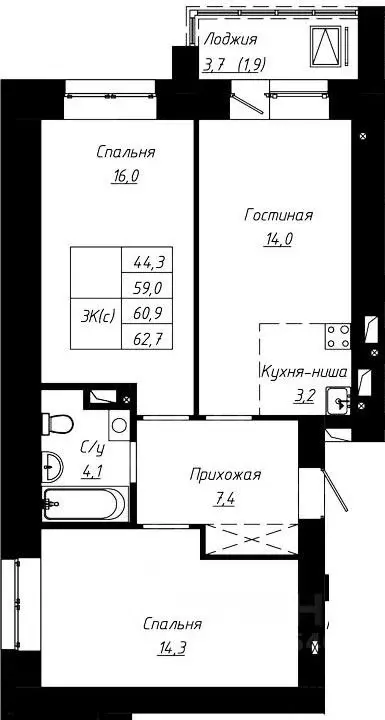 3-к кв. Алтайский край, Барнаул ул. Чернышевского, 189к1 (60.9 м) - Фото 0
