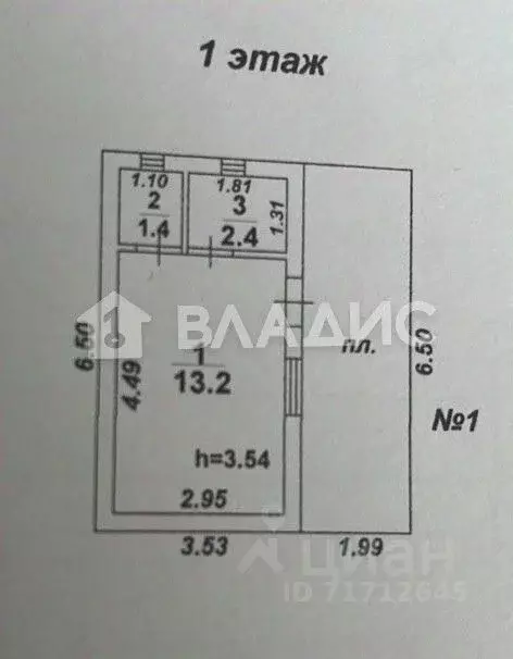 Дом в Воронежская область, Рамонский район, Новоживотинновское с/пос, ... - Фото 2