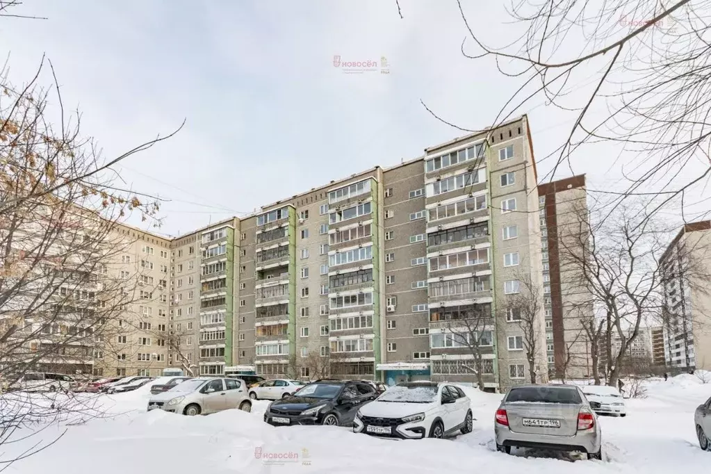 3-к кв. Свердловская область, Екатеринбург ул. Черепанова, 18 (63.6 м) - Фото 1