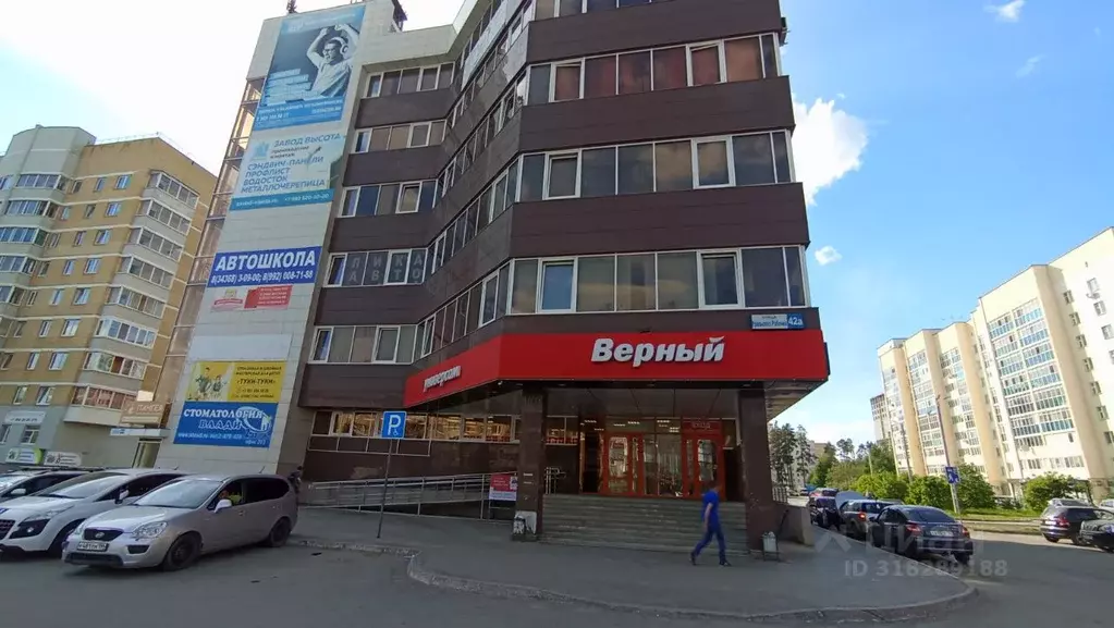 Офис в Свердловская область, Верхняя Пышма ул. Уральских Рабочих, 42А ... - Фото 1