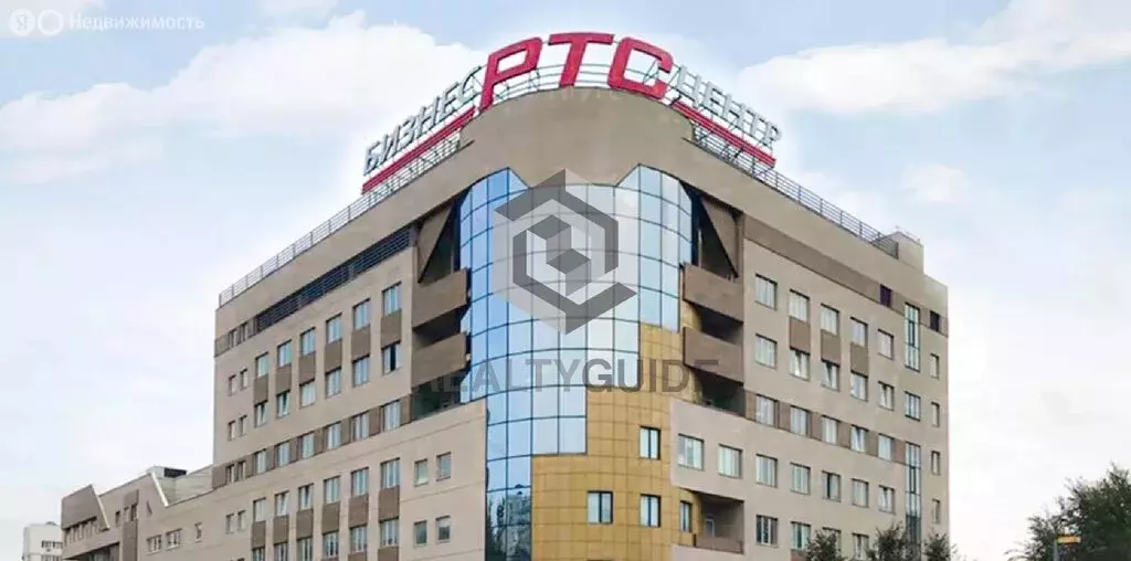 Офис (71.9 м) - Фото 1