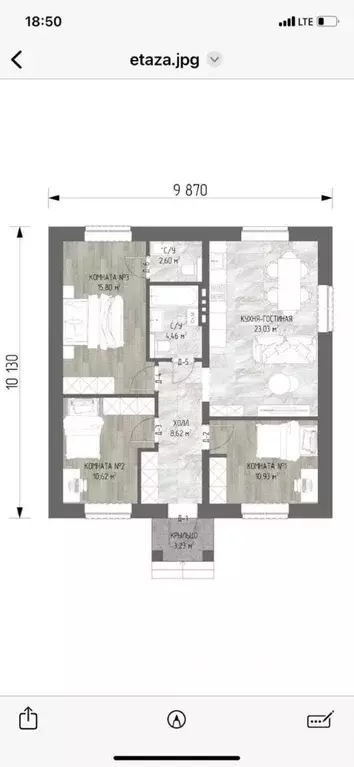 Дом в Башкортостан, Уфа ул. Полярника Альбанова (80 м) - Фото 1