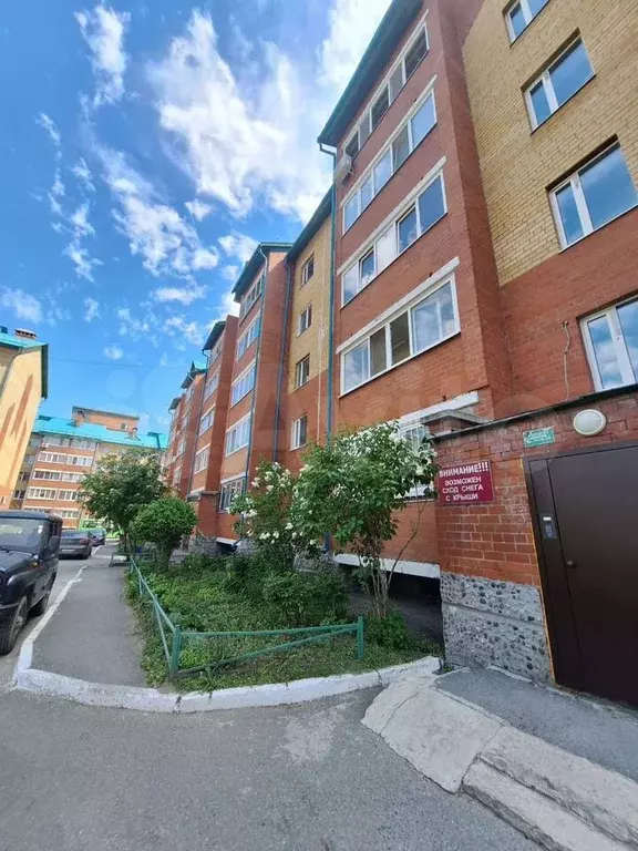 1-к. квартира, 35 м, 1/6 эт. - Фото 0