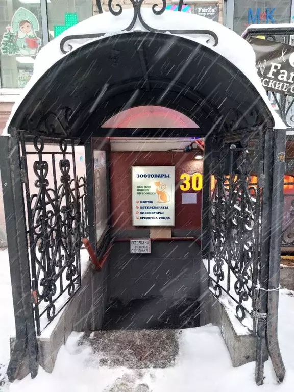 Помещение свободного назначения в Санкт-Петербург просп. Елизарова, 11 ... - Фото 1