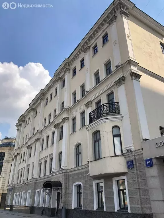 Офис (272 м) - Фото 1