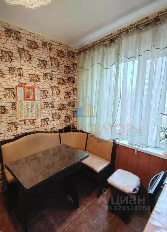 1-к кв. Белгородская область, Губкин ул. Дзержинского, 119 (38.4 м) - Фото 2