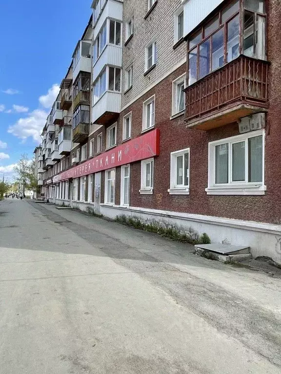 Торговая площадь в Свердловская область, Ревда ул. Максима Горького, ... - Фото 1