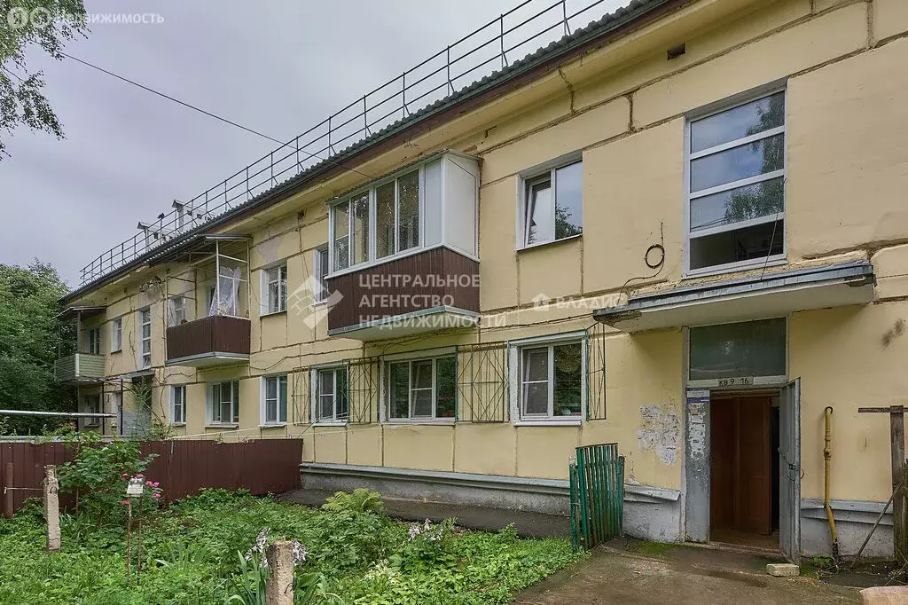 2-комнатная квартира: Рыбное, 1-й квартал Прогресса, 7 (43.3 м) - Фото 1