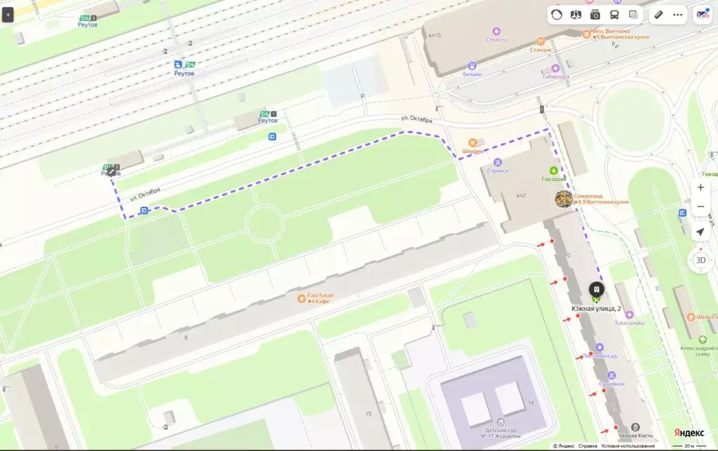 Помещение свободного назначения в Московская область, Реутов Южная ... - Фото 1