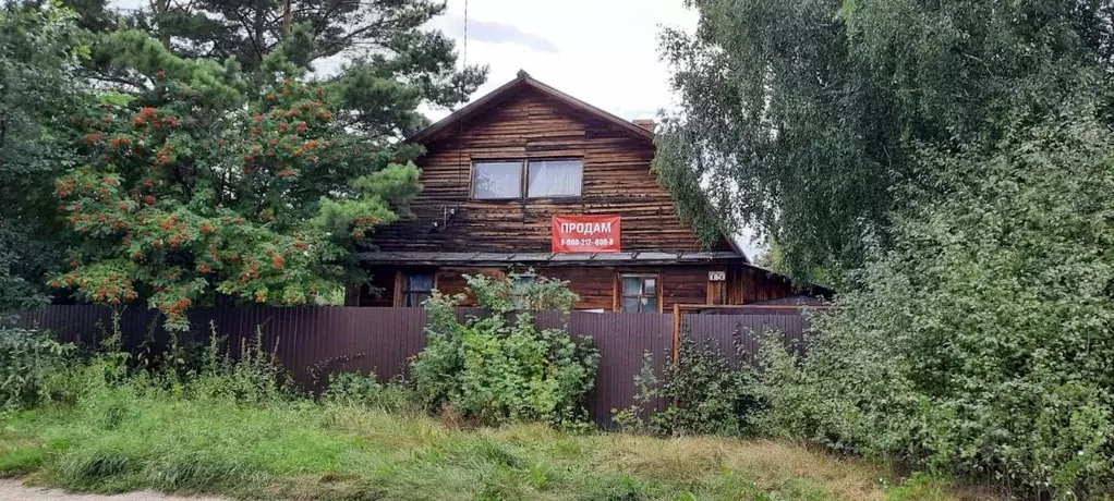 Дом в Свердловская область, Белоярский муниципальный округ, д. Гилева ... - Фото 1