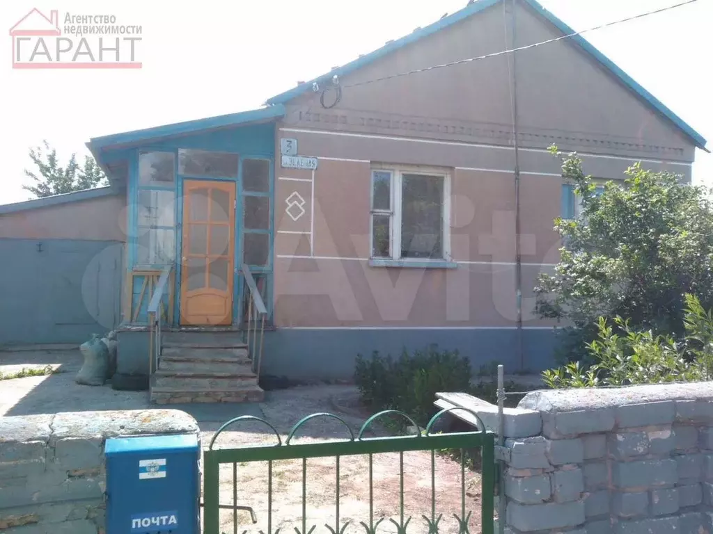 Дом 69,5 м на участке 15 сот. - Фото 0
