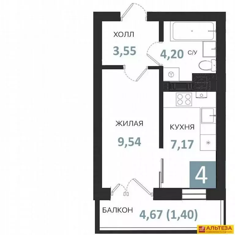 Квартира-студия: Светлогорск, Ольховая улица, 32к7 (25.9 м) - Фото 1