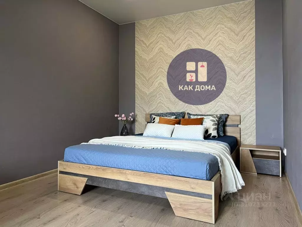 1-к кв. Бурятия, Улан-Удэ ул. Смолина, 67 к2 (45.0 м) - Фото 0