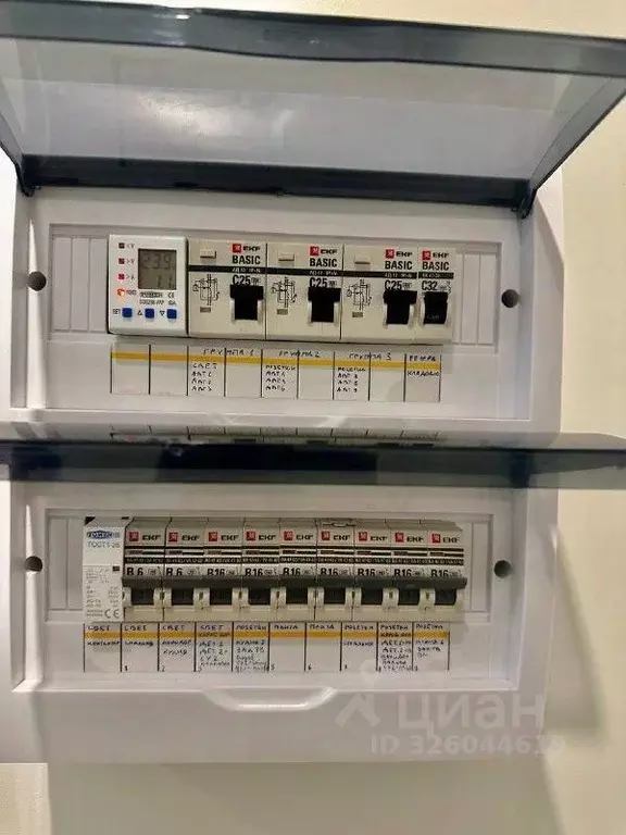 3-к кв. Московская область, Щелково Соболевка мкр, 25 (72.5 м) - Фото 2