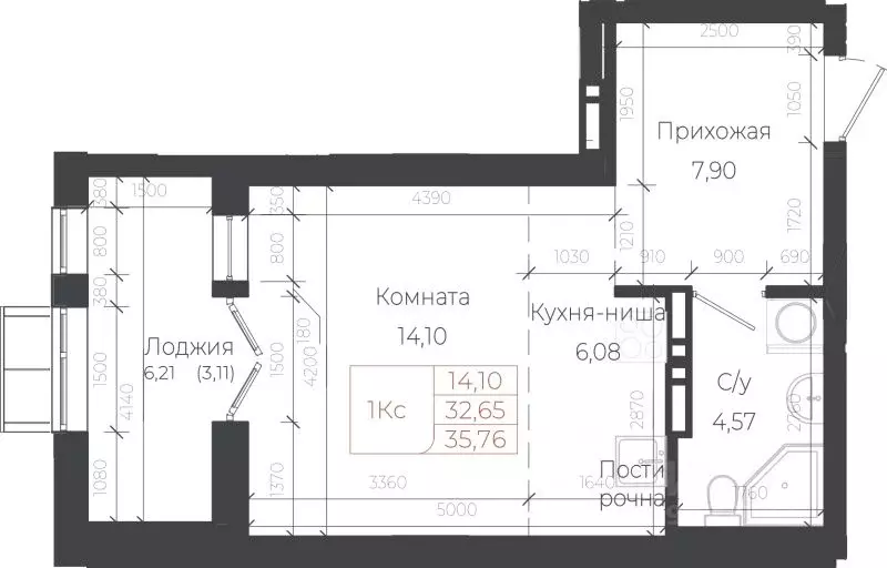 1-к кв. Алтай, Майминский район, с. Майма ул. Энергетиков (35.76 м) - Фото 1