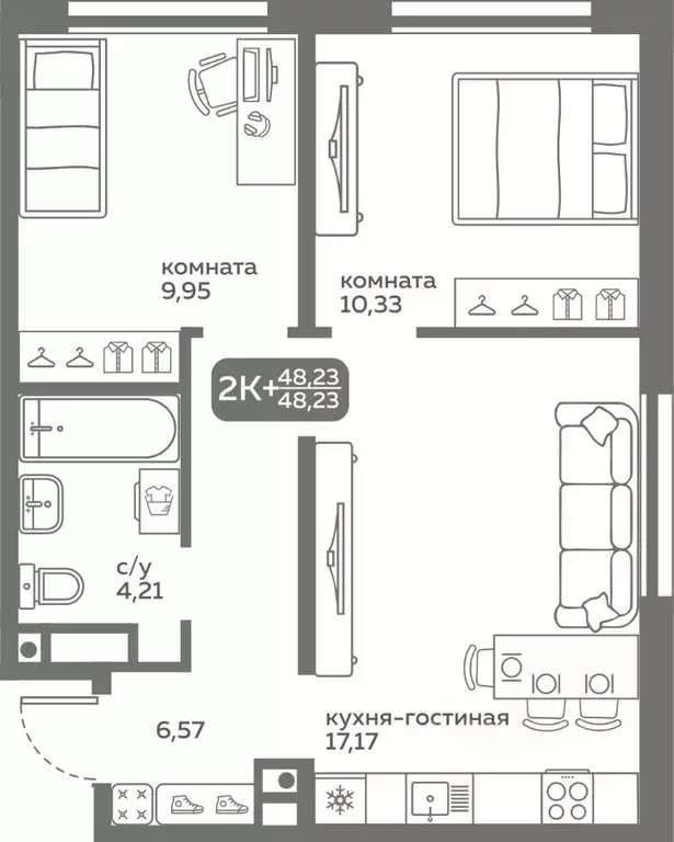 2-к кв. Тюменская область, Тюмень ул. Вадима Бованенко, 10 (48.23 м) - Фото 0