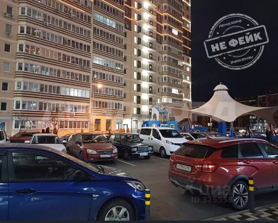 Студия Ростовская область, Ростов-на-Дону Берберовка мкр, ул. ... - Фото 1