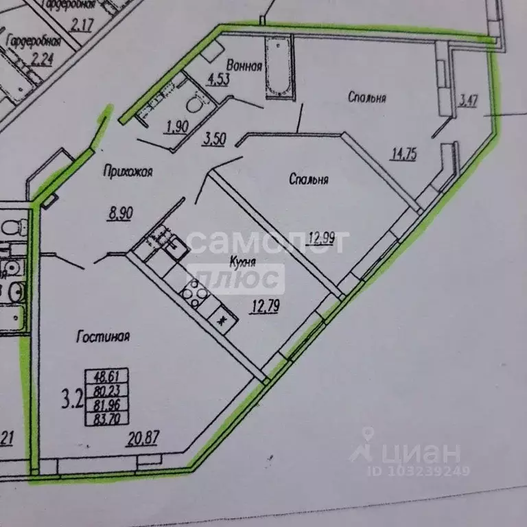 Квартира, 3 комнаты, 80 м - Фото 0