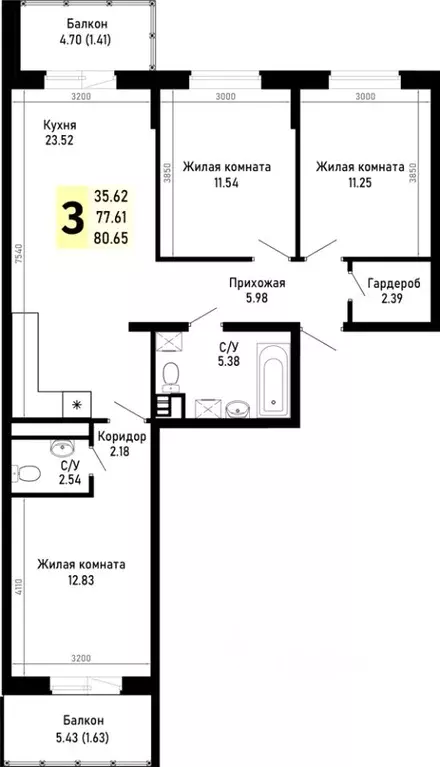 1-к кв. Краснодарский край, Анапа муниципальный округ, Нижняя ... - Фото 0