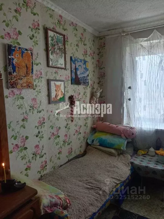 Комната Забайкальский край, Чита ул. Труда, 1 (12.9 м) - Фото 1