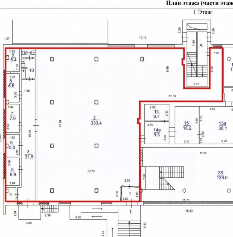 Помещение свободного назначения в Москва Краснодарская ул., 13С2 (410 ... - Фото 2