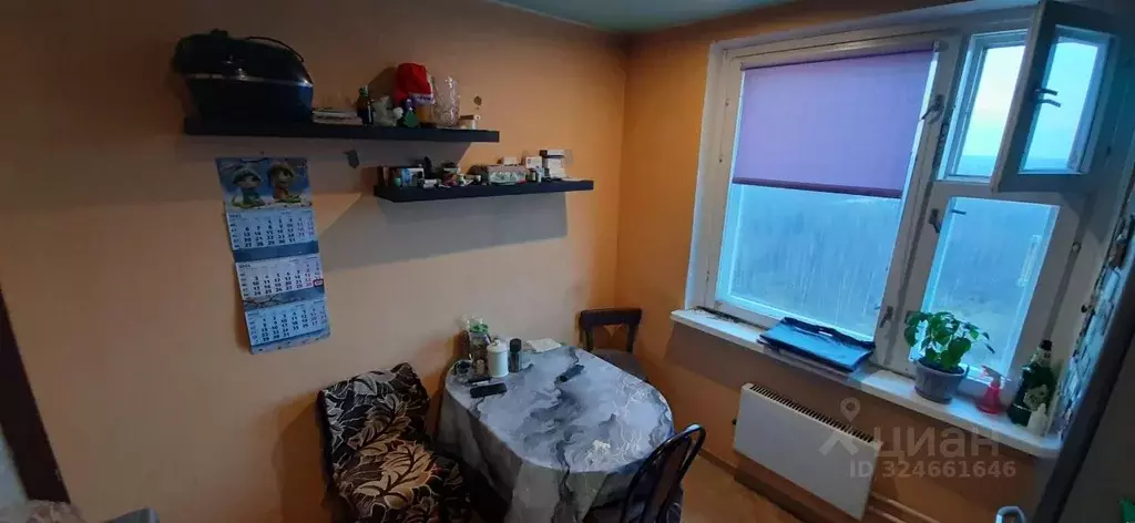 1-к кв. Московская область, Балашиха ул. Майкла Лунна, 5 (37.0 м) - Фото 1