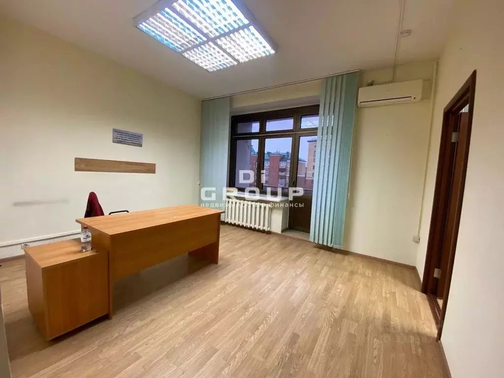 Офис в Татарстан, Казань Академическая ул., 2 (40 м) - Фото 2