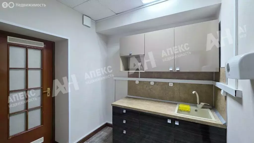 Офис (110 м) - Фото 1