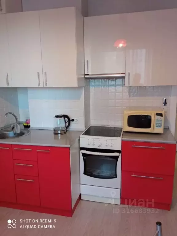 1-к кв. Иркутская область, Иркутск Байкальская ул., 236Б/8 (40.0 м) - Фото 0