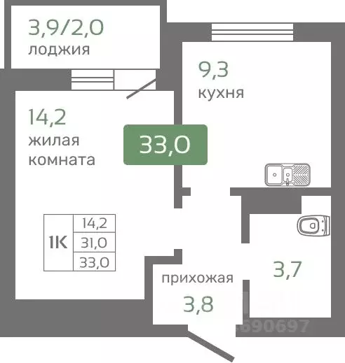 1-к кв. Красноярский край, Красноярск Норильская ул., с2 (33.0 м) - Фото 1