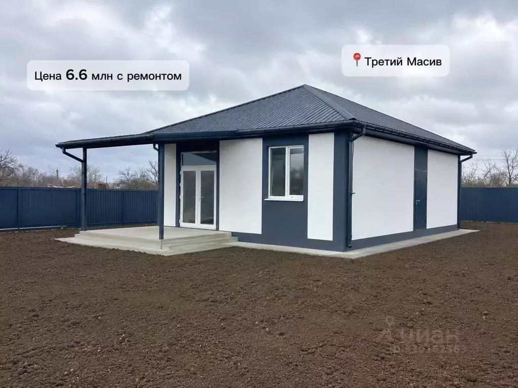 Дом в Крым, Симферопольский район, Трудовское с/пос, ... - Фото 1