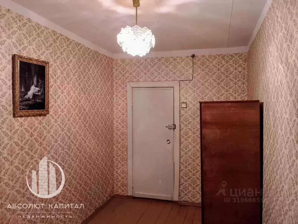 Квартира, 3 комнаты, 54.7 м - Фото 1