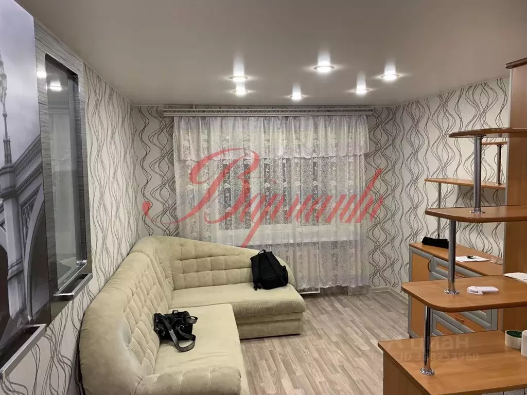 Комната Архангельская область, Северодвинск Морской просп., 9 (18.5 м) - Фото 1