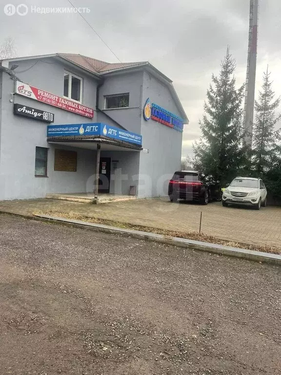 Офис (16.8 м) - Фото 1