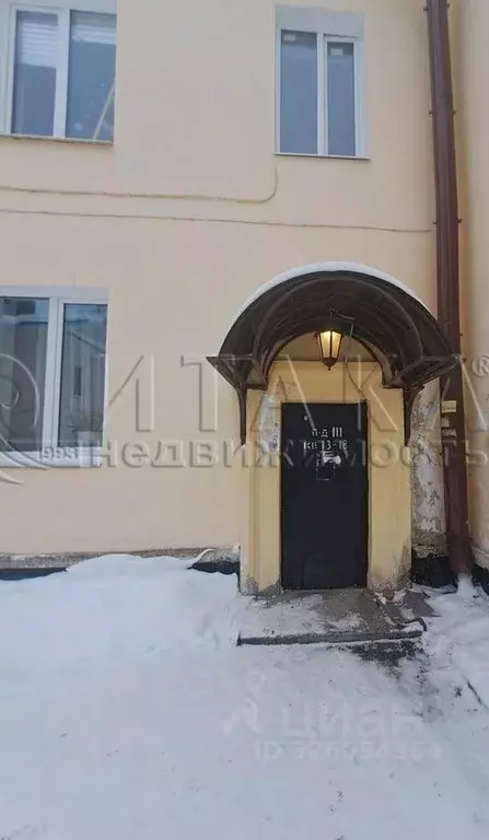 2-к кв. Ленинградская область, Подпорожье просп. Ленина, 16 (46.6 м) - Фото 1