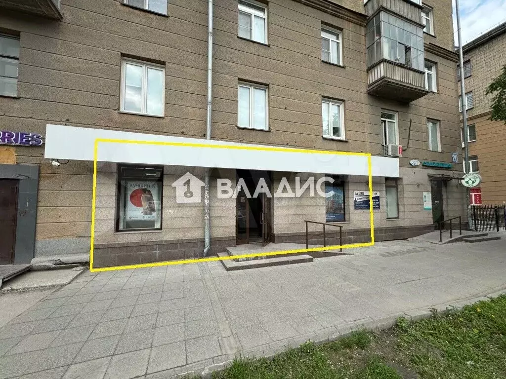 Продам помещение свободного назначения, 95.6 м - Фото 1