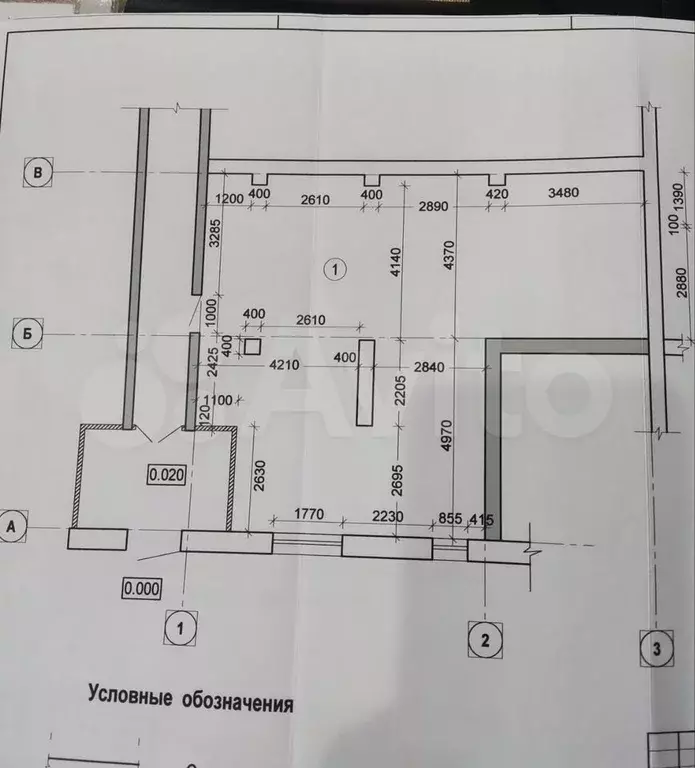 Свободного назначения - Фото 0