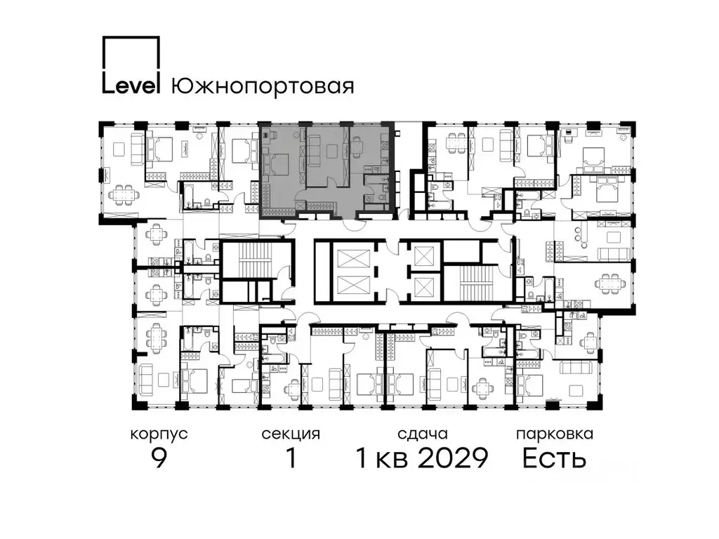 2-к кв. Москва Левел Южнопортовая жилой комплекс (59.1 м) - Фото 2