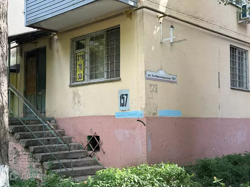 Продаётся 3-к квартира, 61.6 м - Фото 1