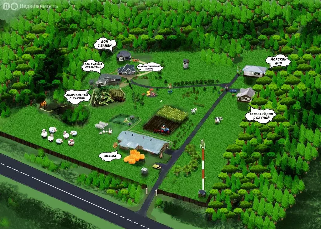 Участок в Московская область, городской округ Серпухов, СНТ Пущинское ... - Фото 2